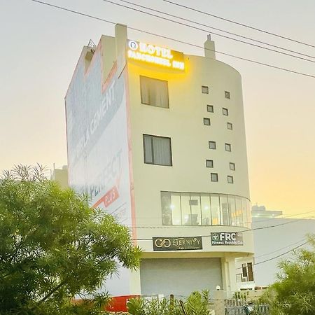 Hotel Panchsheel Inn Ajmer Exterior photo