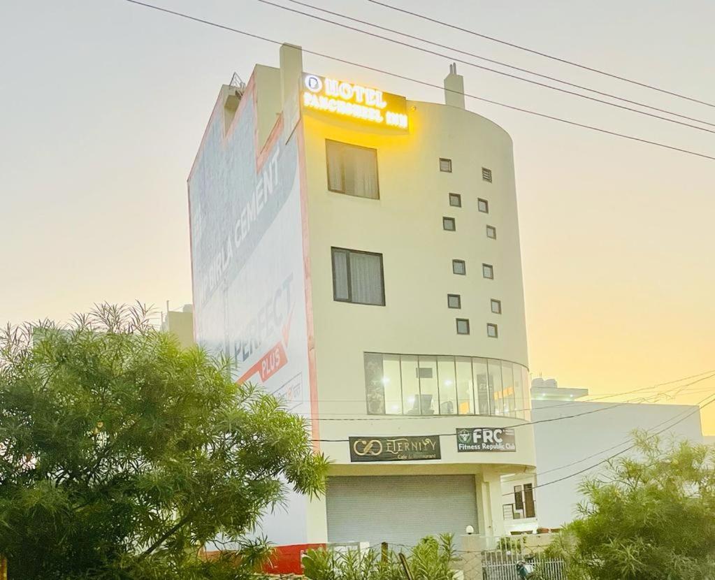 Hotel Panchsheel Inn Ajmer Exterior photo